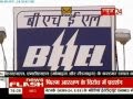 Trainee Jobs in BHEL, 2357 Posts.