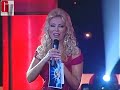 Bailan Marisol y Jes�s (Bailando por un Sue�o PERU 07-06-08)