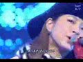 listen to my heart/Boa