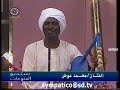 Nubian 2