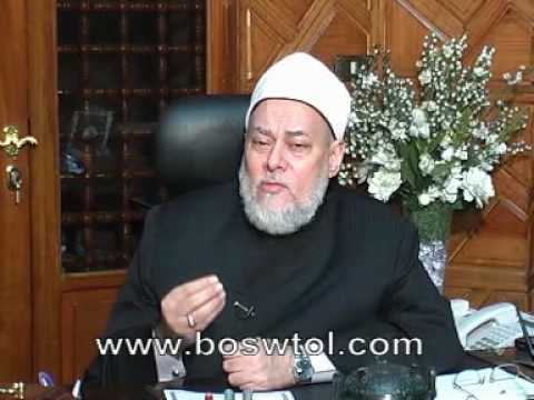 See video