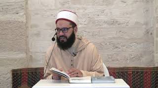 شمائله صلى الله عليه وسلم (2) -- الدرس13