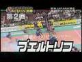 バレーボールの話題