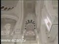 EZAN ADHAN ATHAN AZAN GEBETSRUF EZAN ADHAN ATHAN AZAN GEBETSRUF