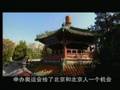 我们赢了—北京申奥成功纪实 part 6