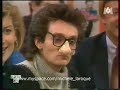 mich�le et pierre palmade dans la classe en 1989. emission fr�quenstar de mich�le en 2001.