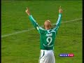 Gol de Alex Mineiro - Palmeiras 1 x 0 Atlético-PR Gol de Alex Mineiro - Palmeiras 1 x 0 Atlético-PR