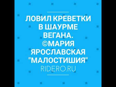 video-show