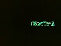 Yaris 1.3 a 199?