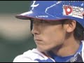 GO SEIBU DOME 2008!!