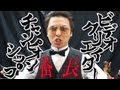 【溺死】ビデオクリエイターチャンピオンシップVANCHO開催のお知らせ