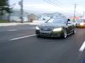 Audi S5 h20 international 2008 ocean city maryland