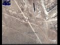 Area 51 - Google Earth Professional (Part 2)