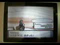 ポケットモンスター ダイヤモンド動画