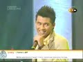 Anugerah 2007 Group - Bossanova Anugerah 2007 Group - Bossanova