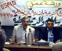 رواق مركز ابن خلدون   ibn khaldun center