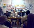 رواق مركز ابن خلدون   ibn khaldun center