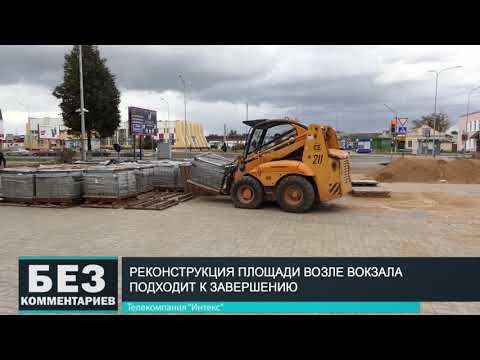 Без комментариев. 21.09.19.