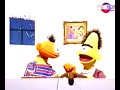 Bernie und Ert - Vodoo