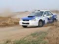 נהיגת ראלי, נהיגת מירוצים, נהיגה מקצועית - ימים מופלאים