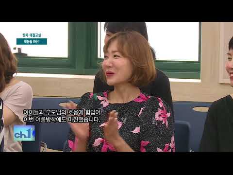 인사이드서초 323회