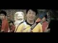 Anuncio de Jackie Chan - Beijing Olympic 2008