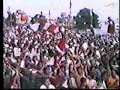MQM - Ailaan-e-Muttahida