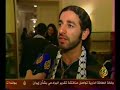 Al-Jazeera TV Palestinian Youth Network France-2007