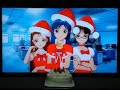 Happy Xmas 2007