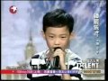 Amazing Voice - Memory - musical from a 9-year-old - China's Got Talent