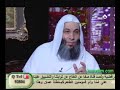 ‫حملة أبناء عائشة - الشيخ محمد حسان و حسن الحسيني 4-4‬‎