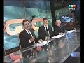 TOP FIVE CQC 21/08/2007