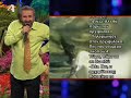 Al tsantiri - ????????? ??????????? ???? ??????!