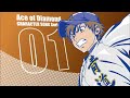 ダイヤモンドの恋