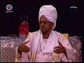 www.sudaneseonline.org
