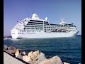 AZAMARA QUEST in Chios