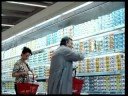 CARREFOUR - CORPORATE