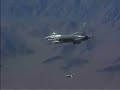 F16 Rawk Fist