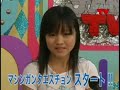 Kenken in jame tv Kenken in jame tv