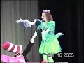 Biggest Blame Fool- Seussical the Musical