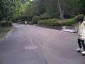 Freeline skate in 皇子が丘公園