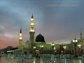 Sar Soay Roza Jhuka- Owais Raza Qadiri Sar Soay Roza Jhuka- Owais Raza Qadiri