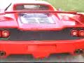 Ferrari Blow Off Valve Ferrari Blow Off Valve