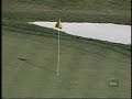 WCC Hole 14