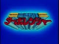 Sentai