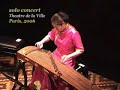 guzheng (where 
