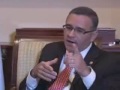 Entrevista a Mauricio Funes - Pacto fiscal parte 3