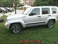 2008 Jeep Liberty, Clyde Ney, Design.