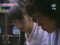 iswak - epi 18 bathroom scene