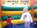 Meirav, Yonah, Yechiel Meirav, Yonah, Yechiel